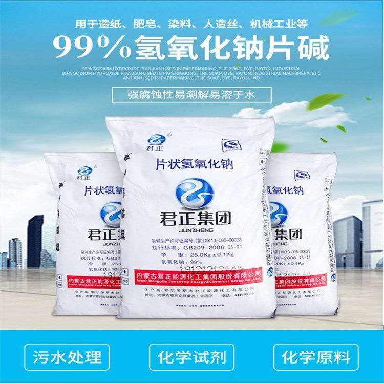 大胆骚女操逼视频